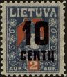 Stamp ID#269479 (1-309-4599)