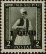 Stamp ID#264928 (1-309-45)