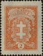 Stamp ID#269494 (1-309-4614)