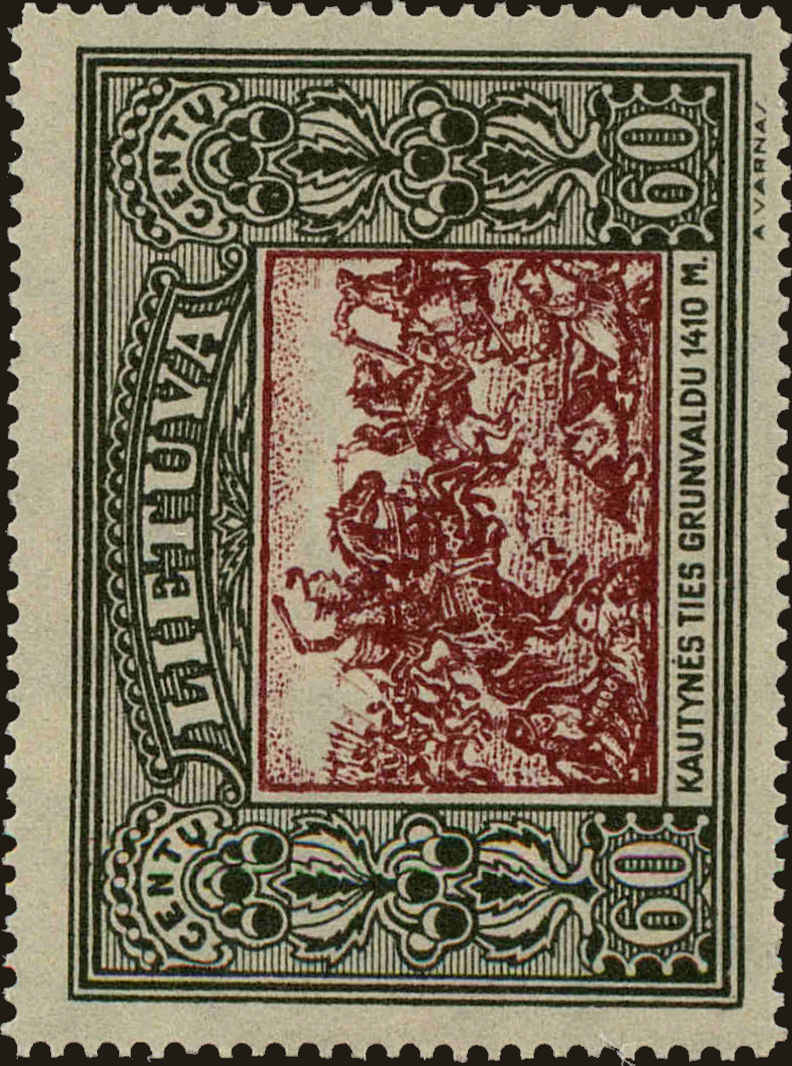 Front view of Lithuania 269 collectors stamp