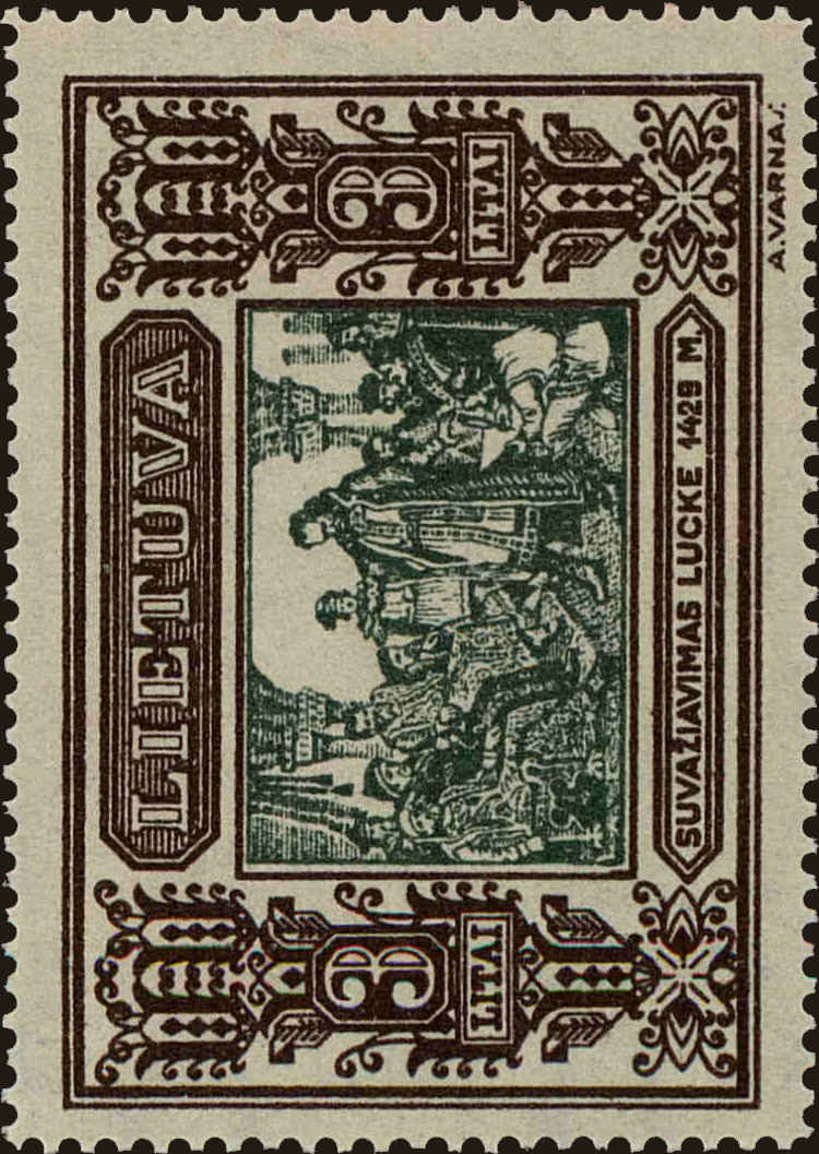 Front view of Lithuania 271 collectors stamp