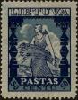 Stamp ID#269528 (1-309-4648)