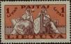 Stamp ID#269529 (1-309-4649)