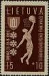 Stamp ID#269537 (1-309-4657)