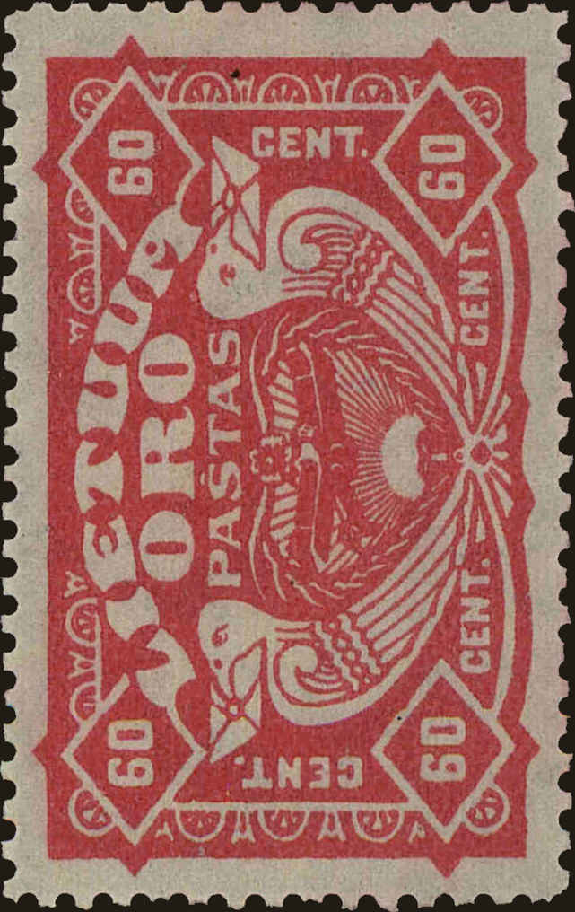 Front view of Lithuania C34 collectors stamp