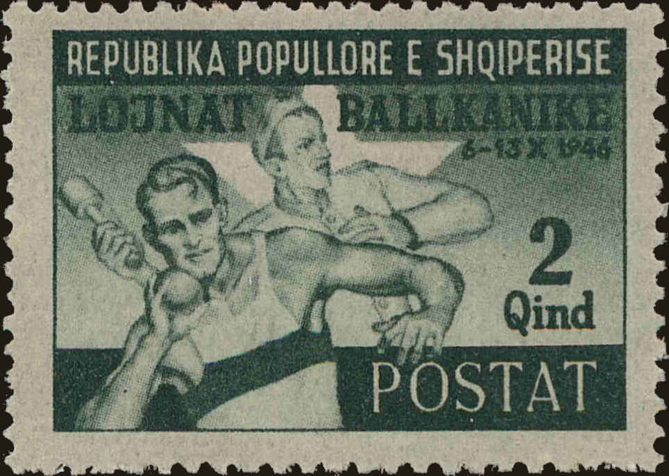 Front view of Albania 385 collectors stamp