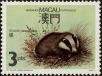 Stamp ID#269656 (1-309-4776)