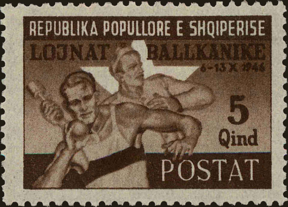 Front view of Albania 386 collectors stamp
