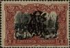 Stamp ID#269694 (1-309-4814)