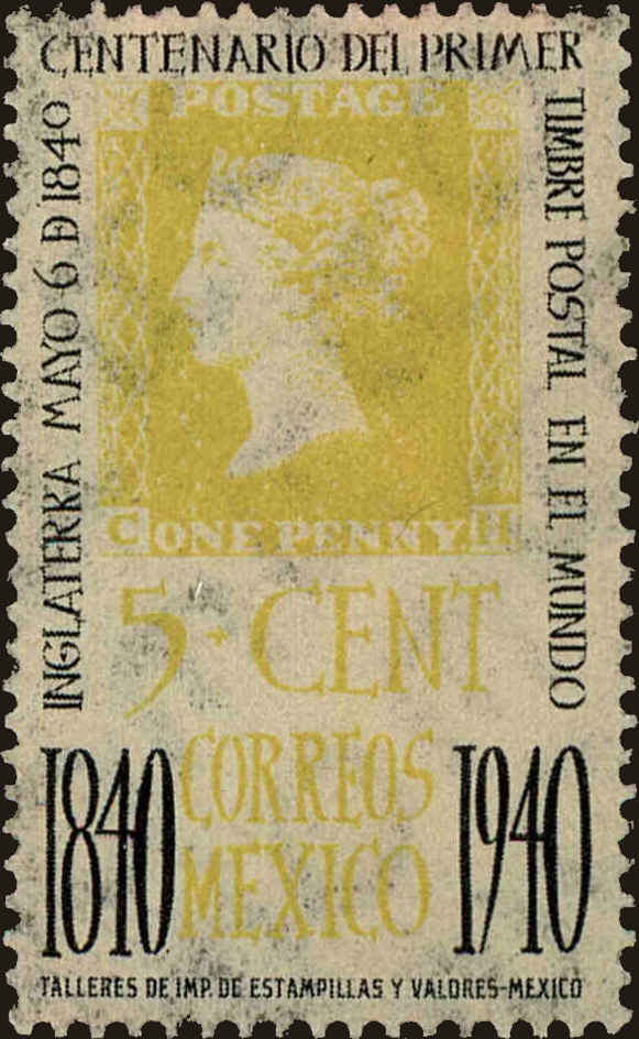 Front view of Mexico 754 collectors stamp