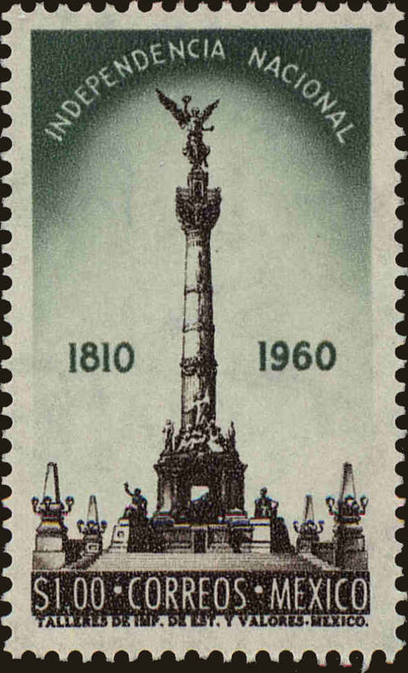 Front view of Mexico 911 collectors stamp