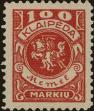 Stamp ID#269721 (1-309-4841)