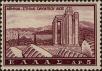 Stamp ID#269745 (1-309-4865)