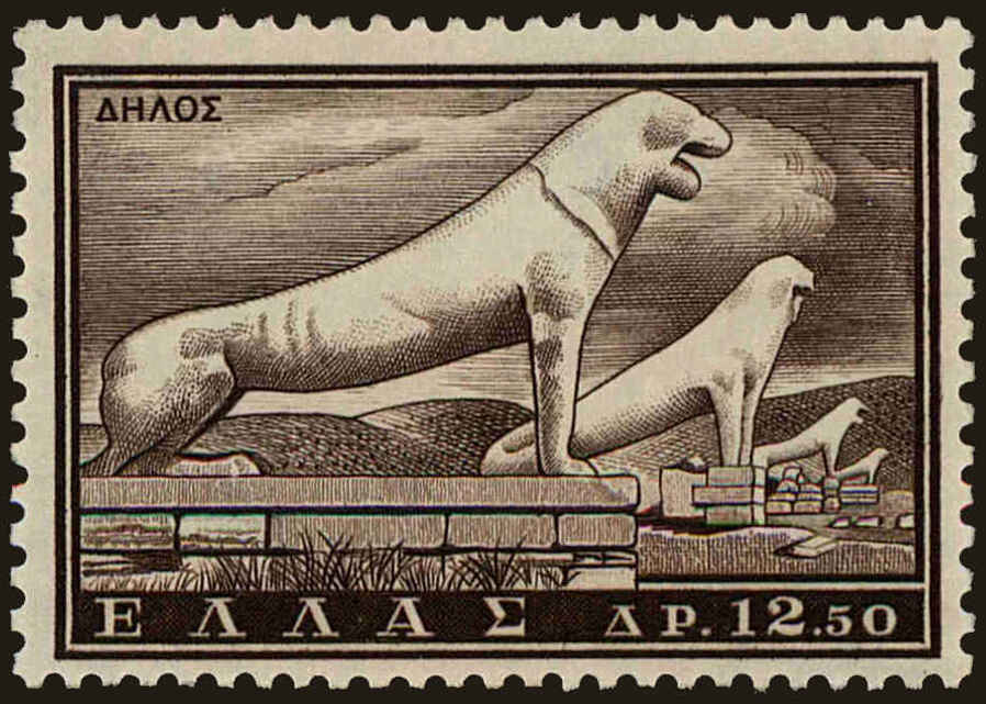 Front view of Greece 707 collectors stamp