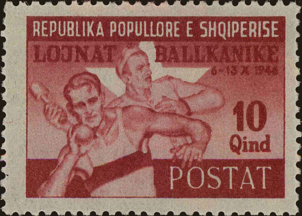 Front view of Albania 387 collectors stamp