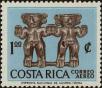 Stamp ID#269802 (1-309-4922)