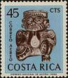 Stamp ID#269807 (1-309-4927)