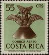 Stamp ID#269809 (1-309-4929)
