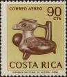 Stamp ID#269812 (1-309-4932)