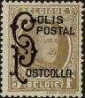 Stamp ID#265376 (1-309-493)