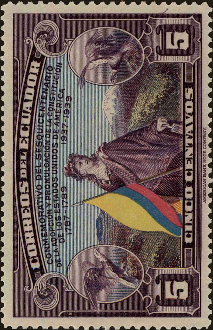 Front view of Ecuador 367 collectors stamp