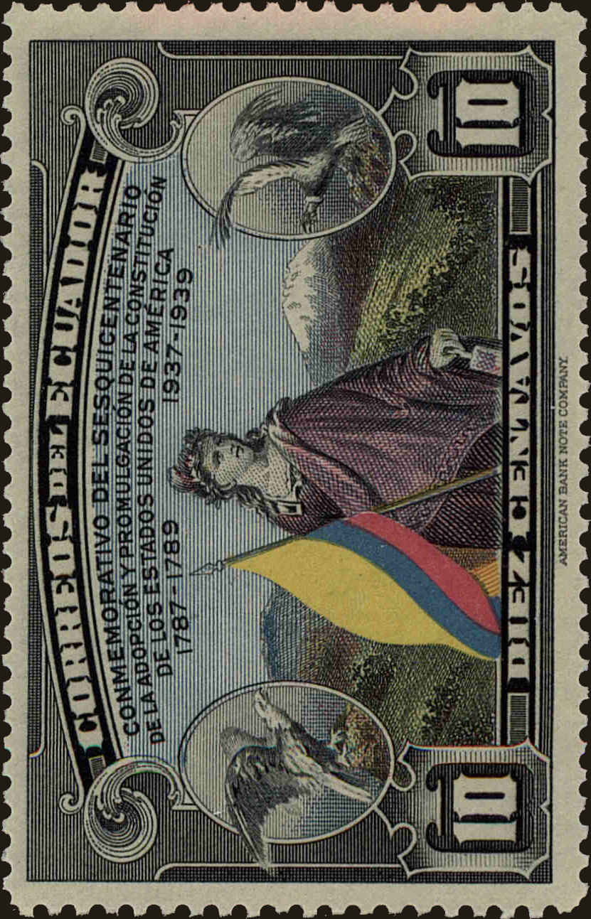 Front view of Ecuador 368 collectors stamp