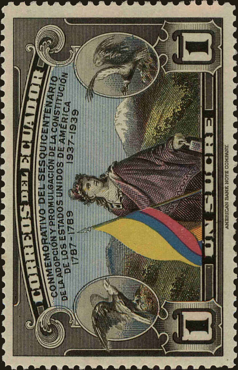 Front view of Ecuador 371 collectors stamp