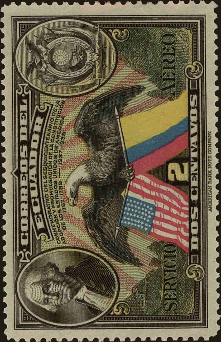 Front view of Ecuador C57 collectors stamp
