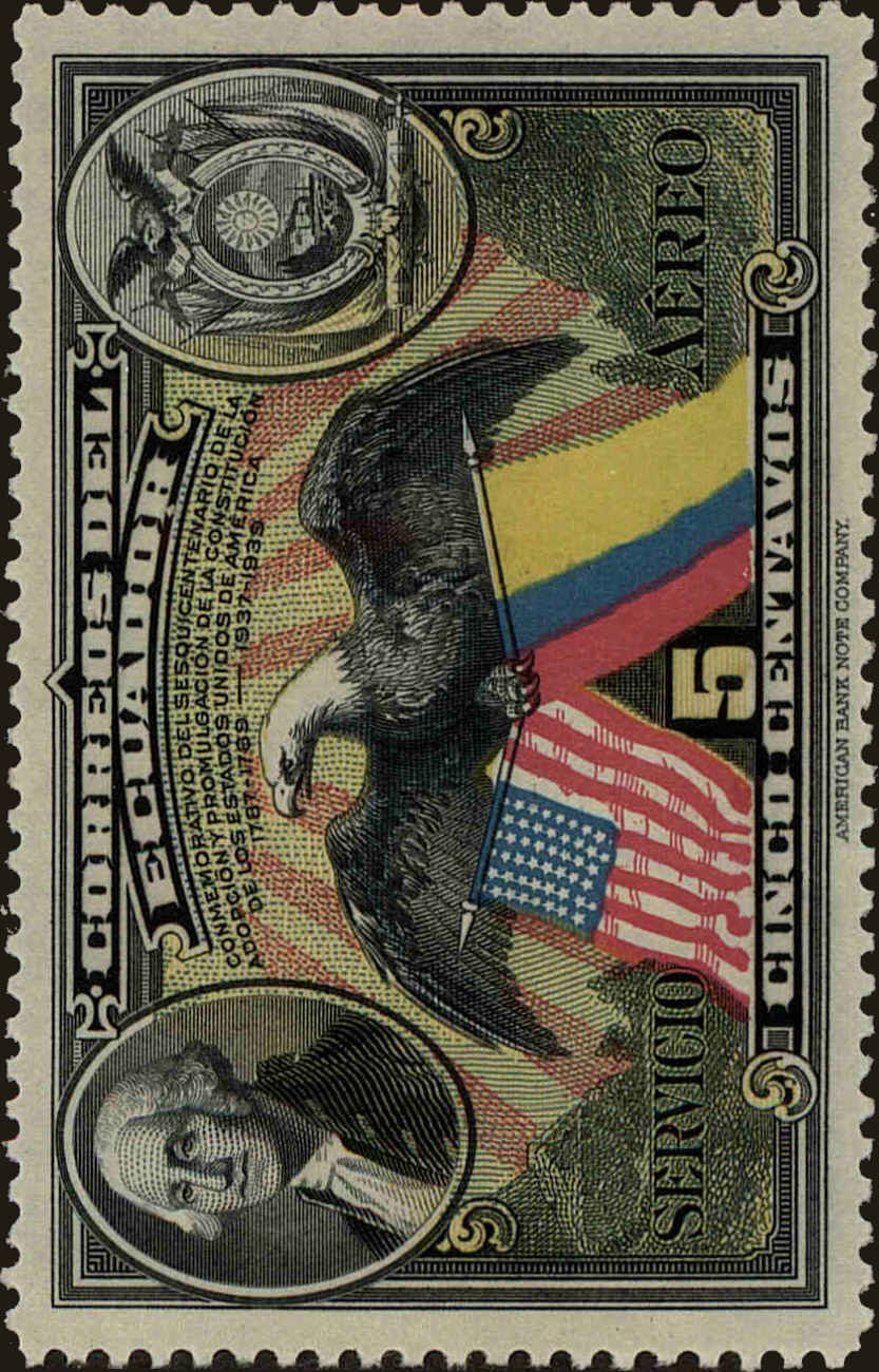 Front view of Ecuador C58 collectors stamp
