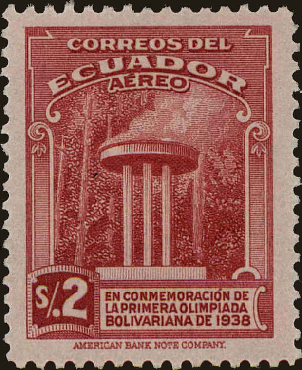 Front view of Ecuador C69 collectors stamp