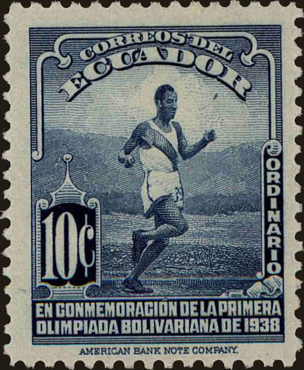 Front view of Ecuador 378 collectors stamp