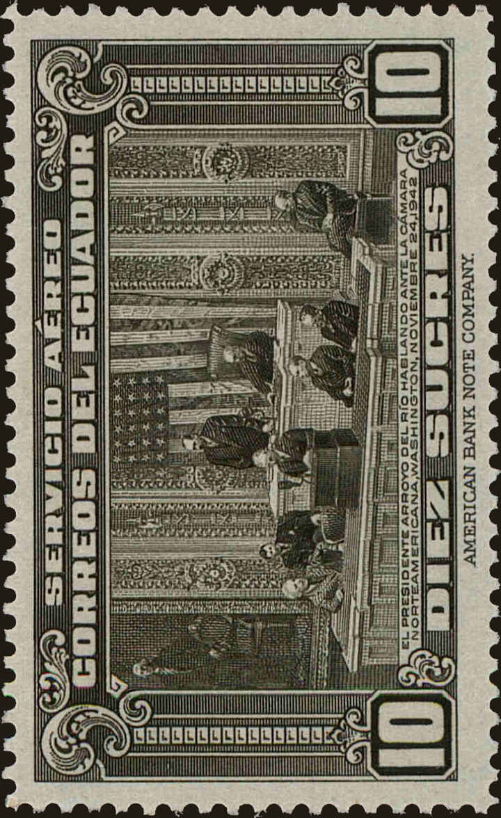 Front view of Ecuador C118 collectors stamp
