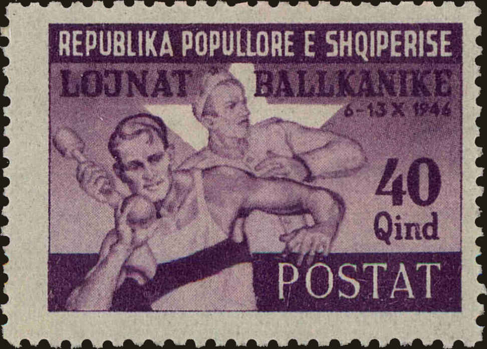 Front view of Albania 389 collectors stamp