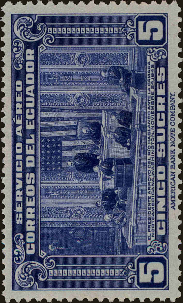 Front view of Ecuador C122 collectors stamp