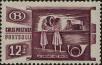 Stamp ID#265384 (1-309-501)