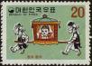Stamp ID#269904 (1-309-5024)