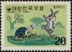 Stamp ID#269908 (1-309-5028)