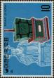 Stamp ID#269929 (1-309-5049)