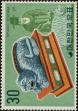 Stamp ID#269930 (1-309-5050)