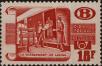 Stamp ID#265389 (1-309-506)