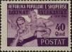 Stamp ID#264933 (1-309-50)