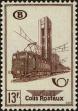 Stamp ID#265395 (1-309-512)