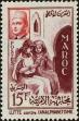 Stamp ID#270020 (1-309-5140)