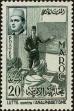 Stamp ID#270021 (1-309-5141)