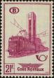 Stamp ID#265397 (1-309-514)
