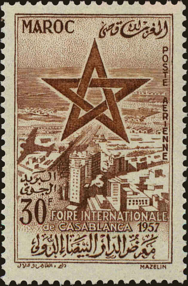 Front view of Morocco C3 collectors stamp