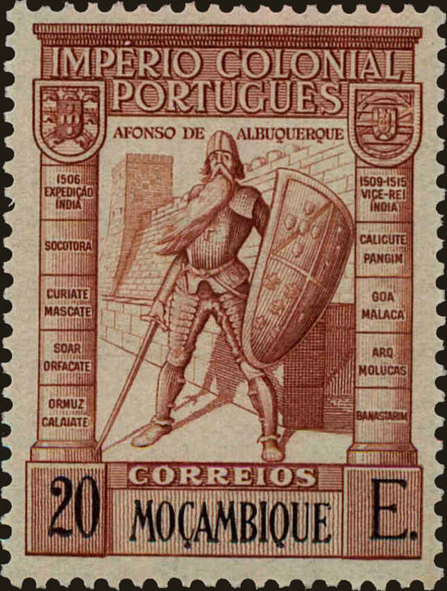 Front view of Mozambique 287 collectors stamp