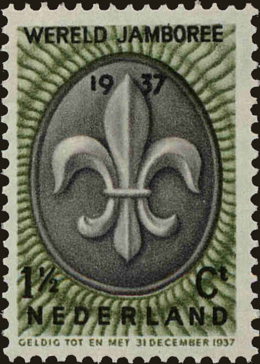 Front view of Netherlands 206 collectors stamp