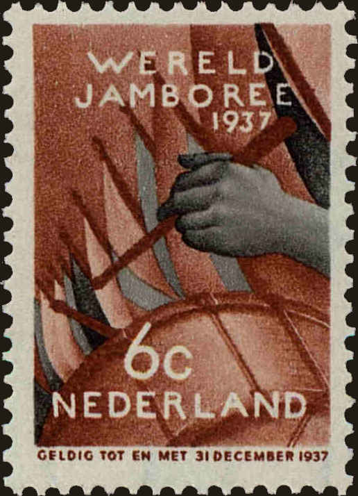 Front view of Netherlands 207 collectors stamp