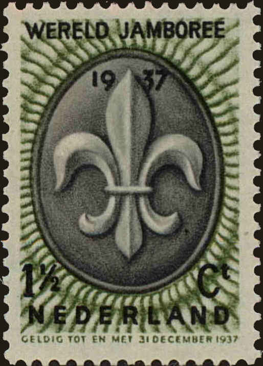 Front view of Netherlands 206 collectors stamp